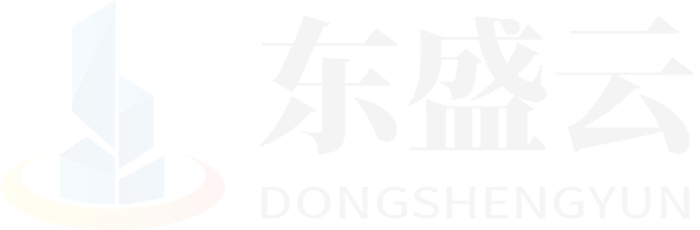 大名东盛云强夯公司